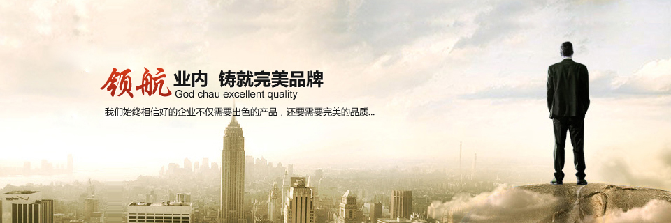 聚丙稀銑胺(PAM)-絮凝沉降:絮凝性,粘合性,降阻性,增稠性;是'百業(yè)助劑':應(yīng)用于水處理,造紙,石油開(kāi)采,醫(yī)藥等行業(yè),沉淀速度快,過(guò)濾性好