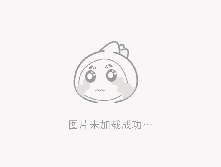 反滲透阻垢劑11倍濃縮液